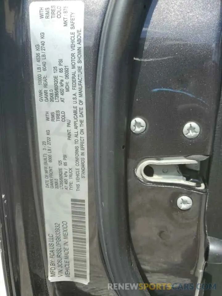 12 fotografías del automóvil dañado 3C6UR5TLXNG314615 RAM 2500 2022