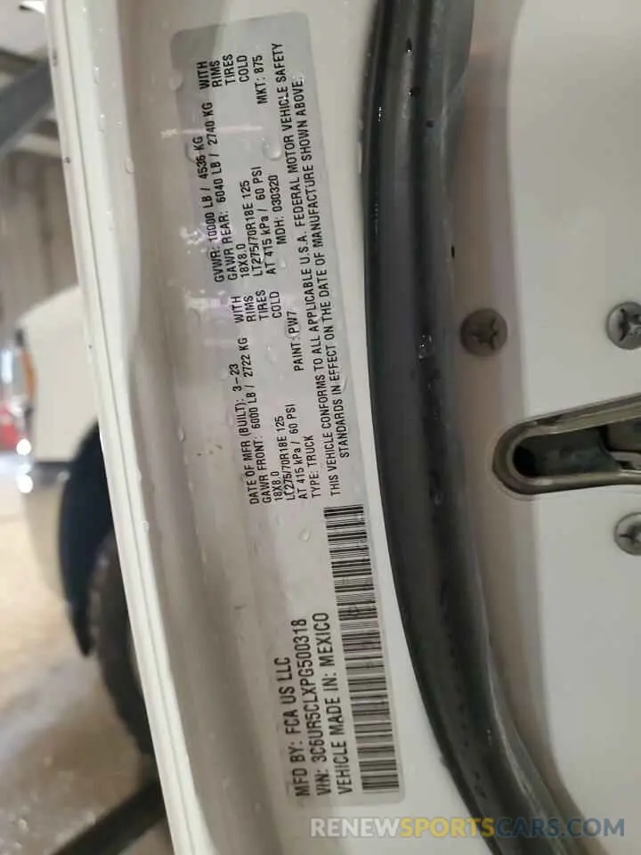12 fotografías del automóvil dañado 3C6UR5CLXPG500318 RAM 2500 2023