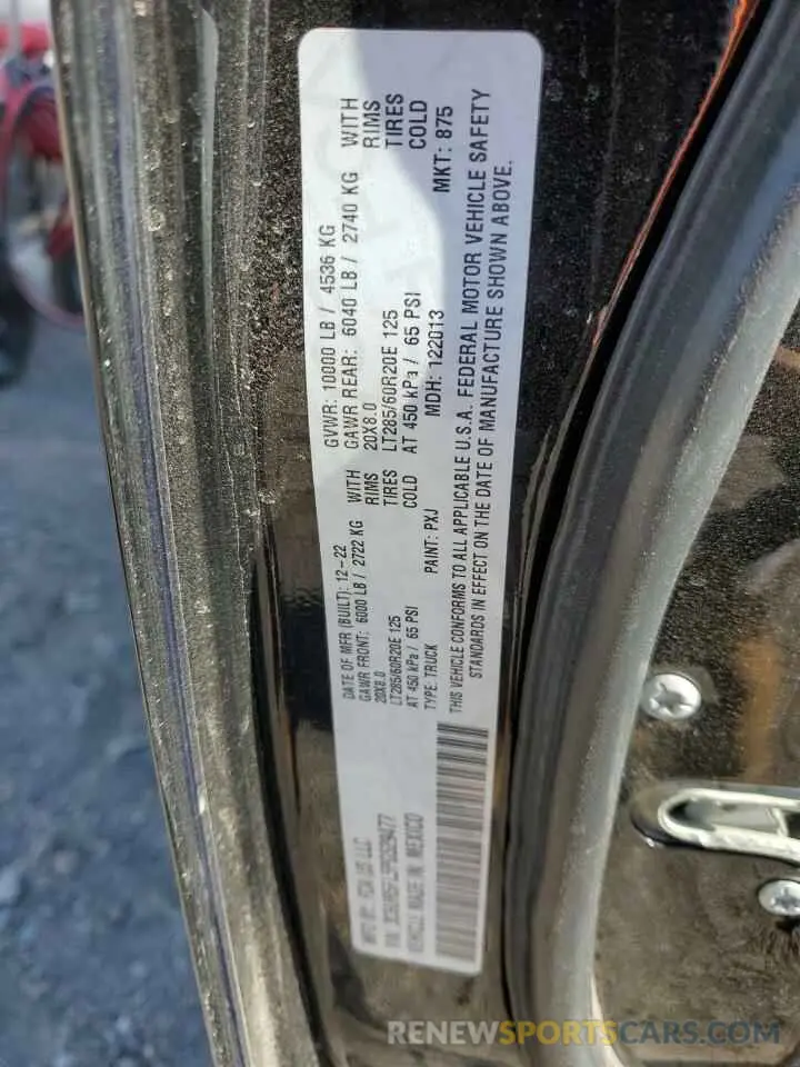 12 fotografías del automóvil dañado 3C6UR5FL5PG529477 RAM 2500 2023