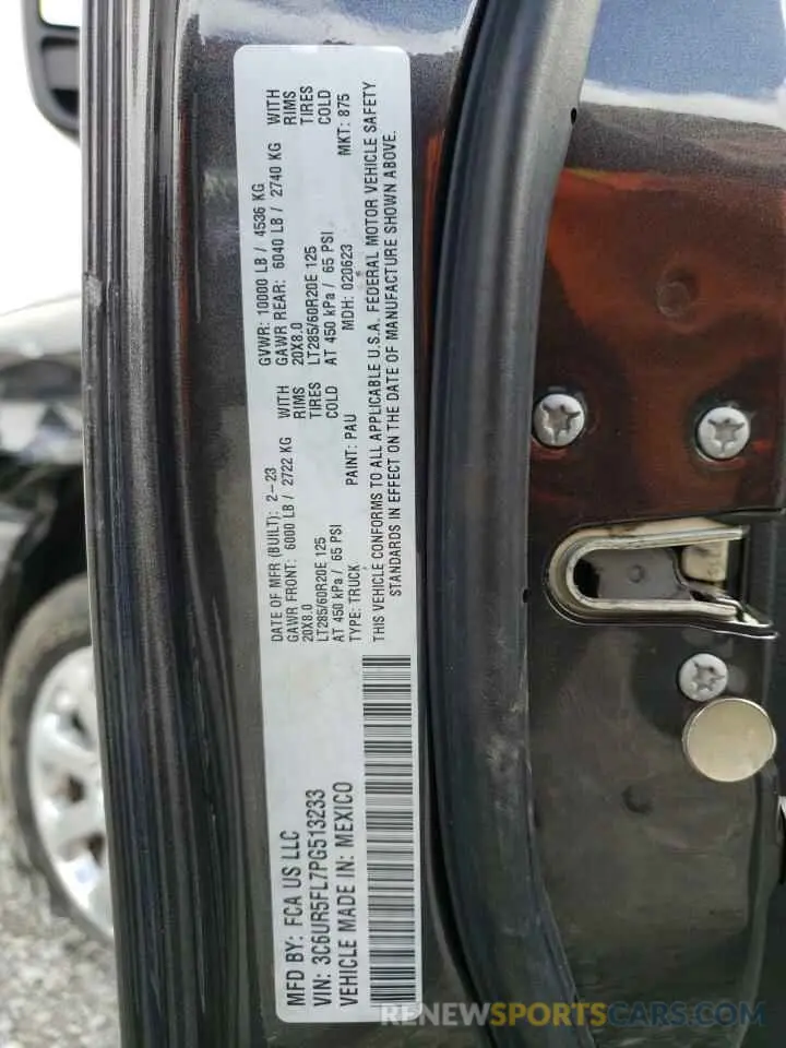 13 fotografías del automóvil dañado 3C6UR5FL7PG513233 RAM 2500 2023