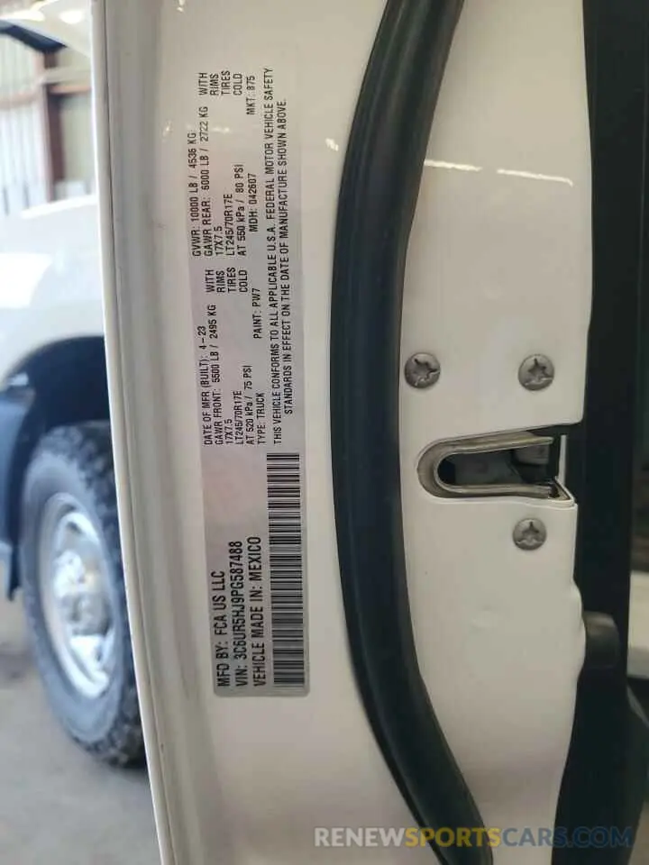 13 fotografías del automóvil dañado 3C6UR5HJ9PG587488 RAM 2500 2023