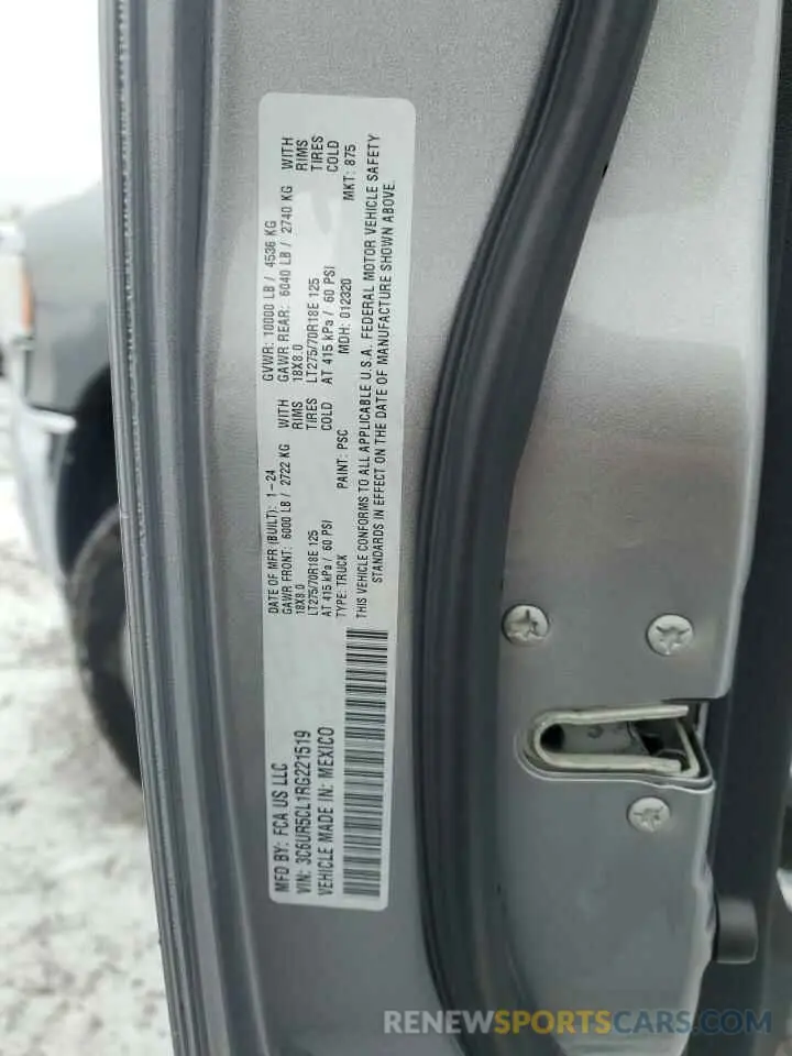 12 fotografías del automóvil dañado 3C6UR5CL1RG221519 RAM 2500 2024