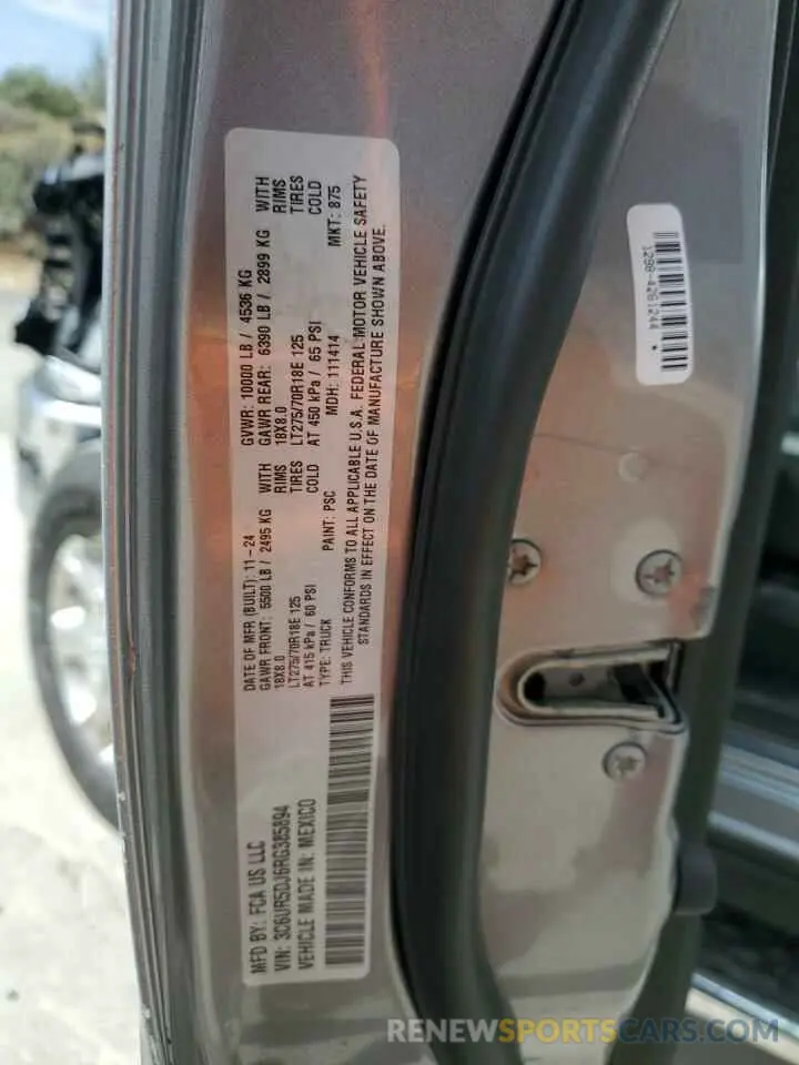 13 fotografías del automóvil dañado 3C6UR5DJ6RG385894 RAM 2500 2024