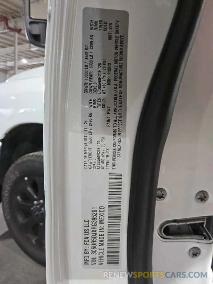 13 fotografías del automóvil dañado 3C6UR5DJXRG395201 RAM 2500 2024