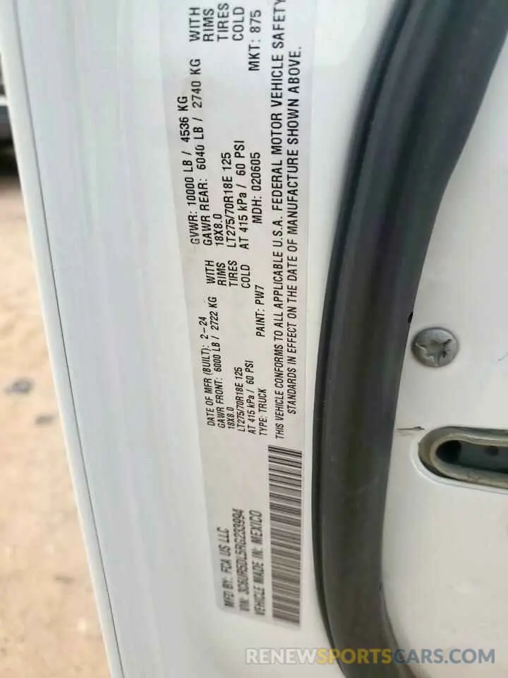 13 fotografías del automóvil dañado 3C6UR5DL5RG233994 RAM 2500 2024
