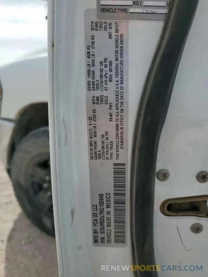 12 fotografías del automóvil dañado 3C6UR5DL7RG105949 RAM 2500 2024
