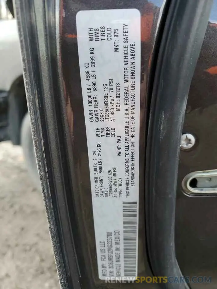 13 fotografías del automóvil dañado 3C6UR5FJ2RG223788 RAM 2500 2024