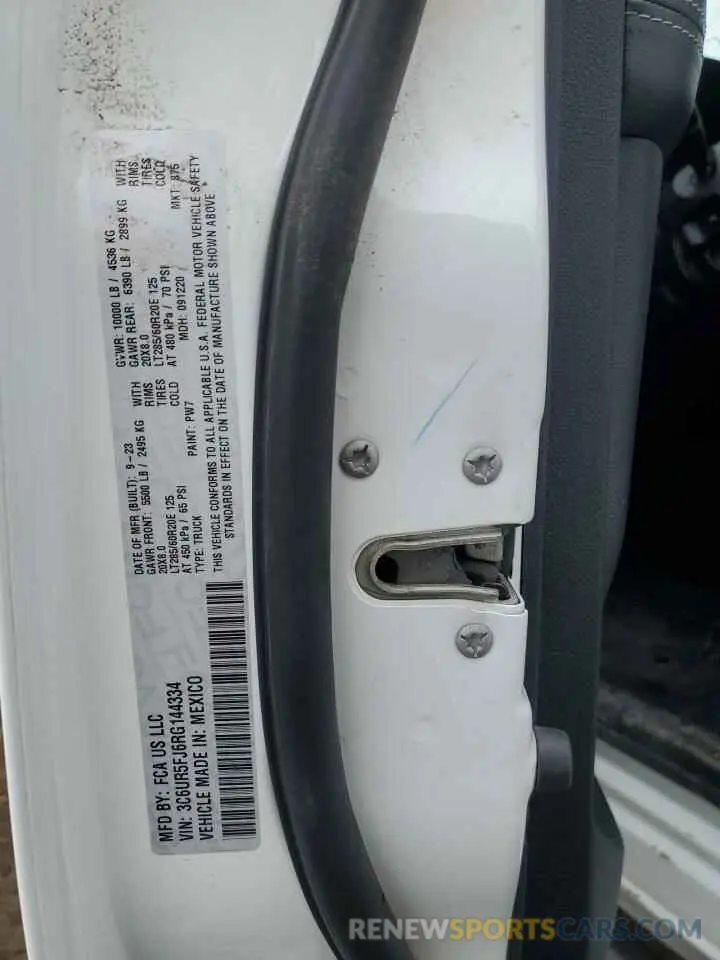 12 fotografías del automóvil dañado 3C6UR5FJ6RG144334 RAM 2500 2024