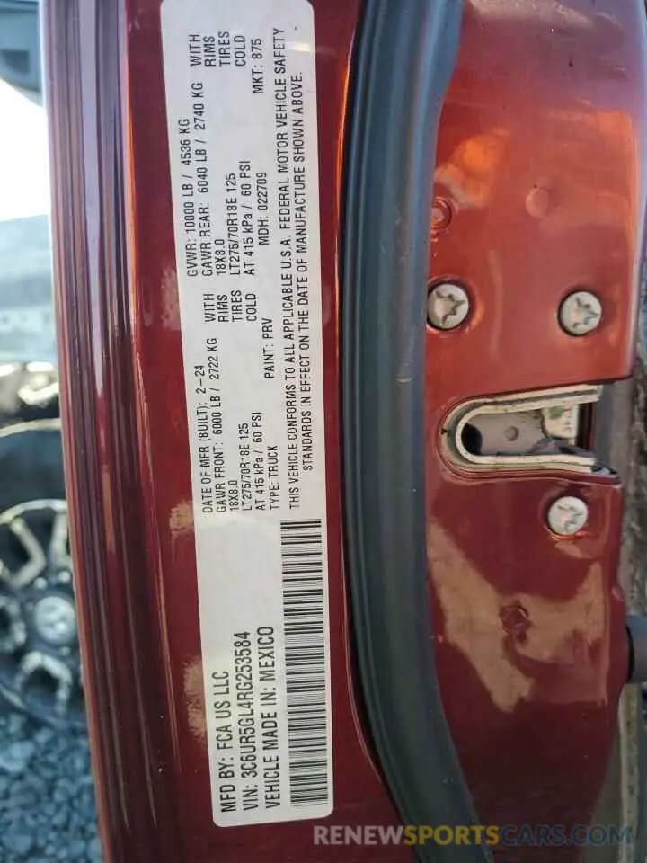 12 fotografías del automóvil dañado 3C6UR5GL4RG253584 RAM 2500 2024