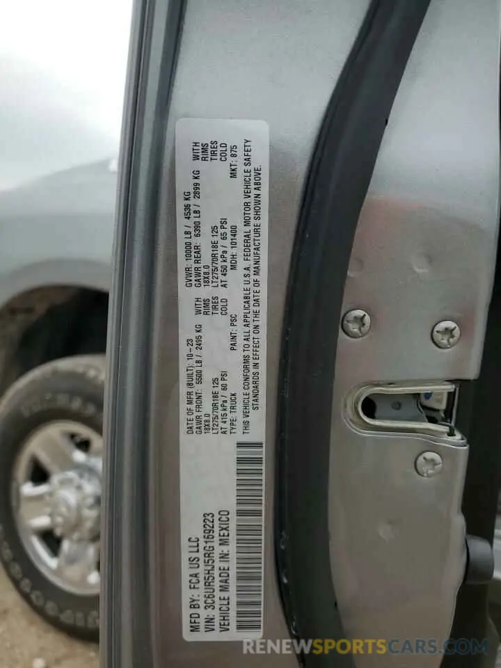 12 fotografías del automóvil dañado 3C6UR5HJ5RG169223 RAM 2500 2024
