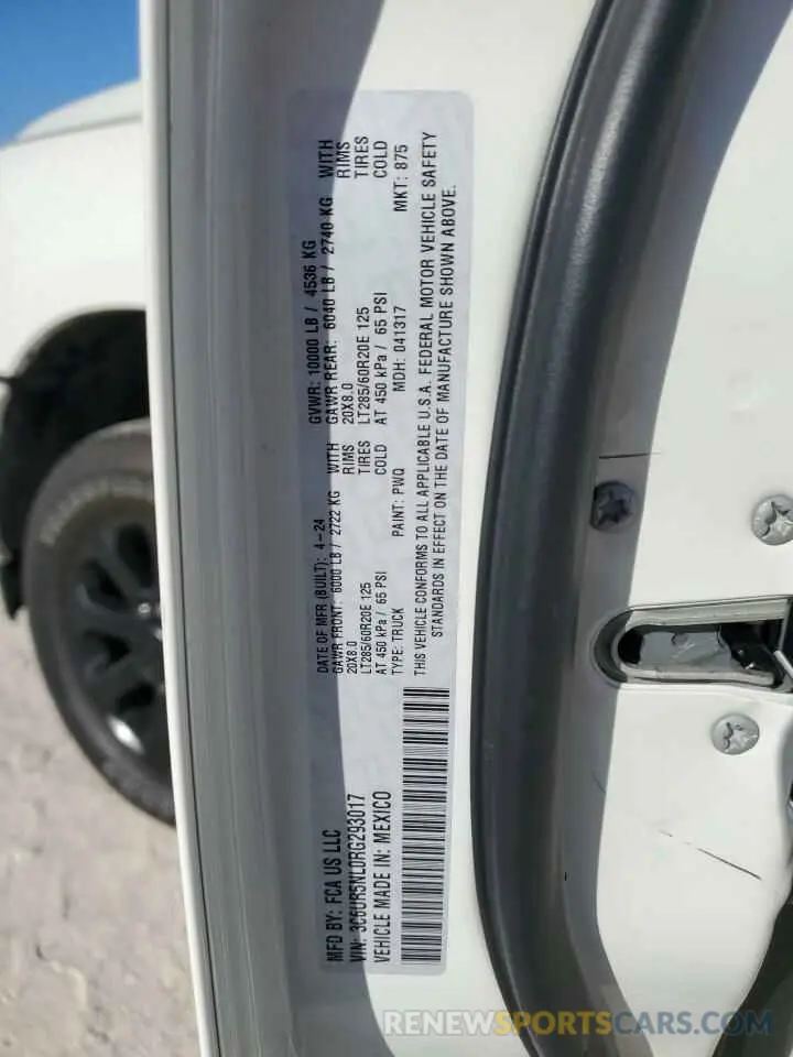 12 fotografías del automóvil dañado 3C6UR5NL0RG293017 RAM 2500 2024