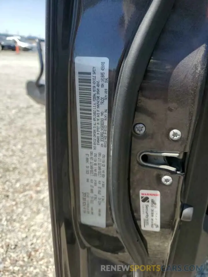 12 fotografías del automóvil dañado 3C63RRGL1KG692203 RAM 3500 2019