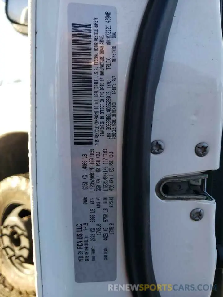 14 fotografías del automóvil dañado 3C63RRGL4KG629015 RAM 3500 2019