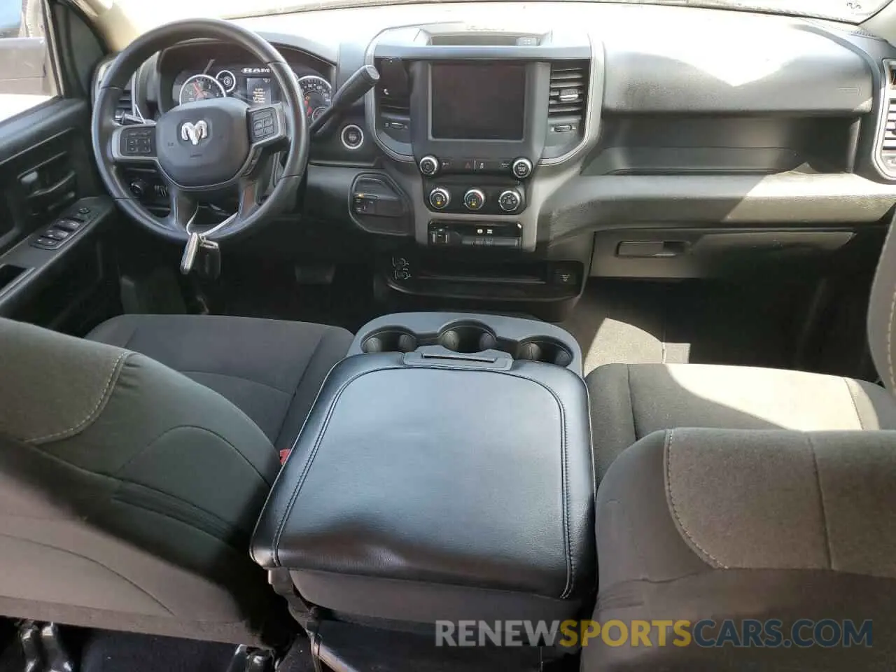 8 fotografías del automóvil dañado 3C63RRGL4LG179383 RAM 3500 2020