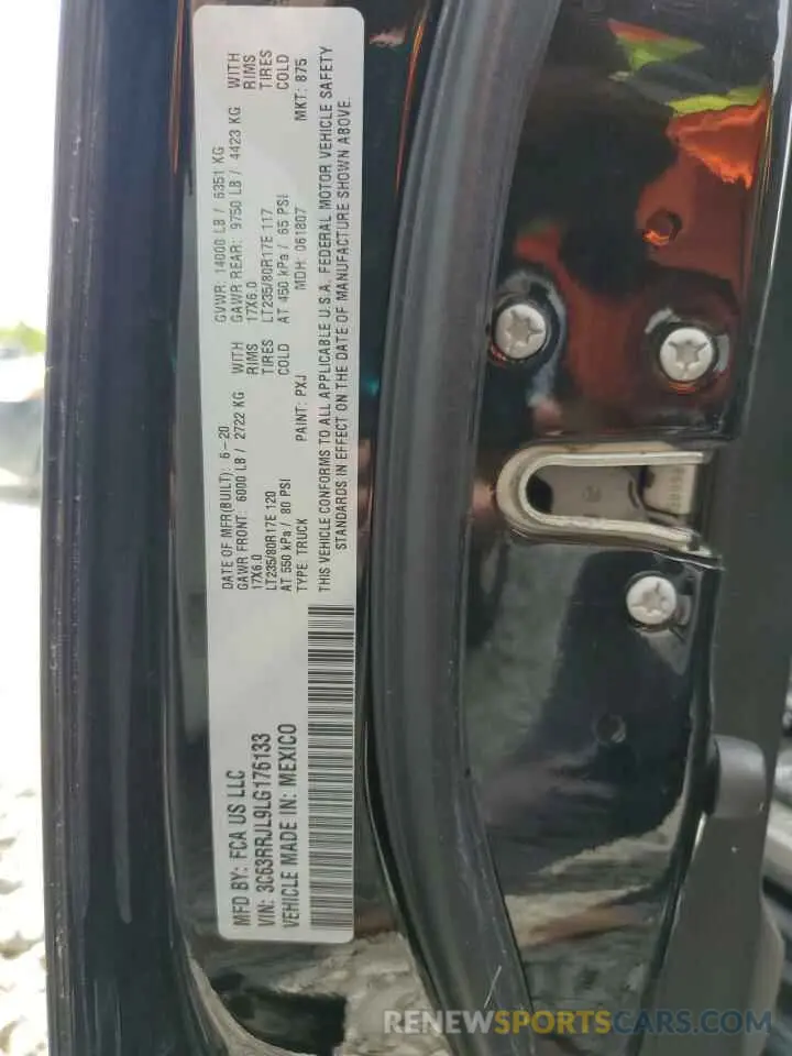 13 fotografías del automóvil dañado 3C63RRJL9LG176133 RAM 3500 2020