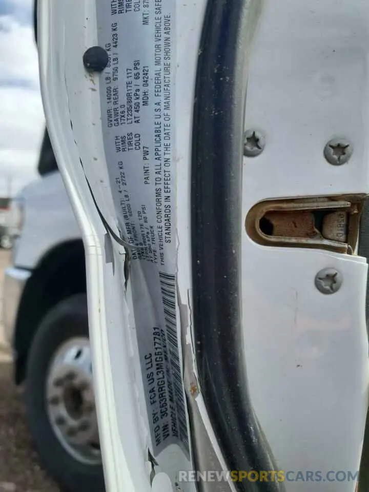 14 fotografías del automóvil dañado 3C63RRGL3MG617781 RAM 3500 2021