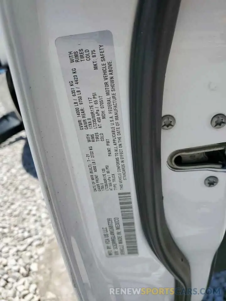 12 fotografías del automóvil dañado 3C63RRGL4MG687239 RAM 3500 2021