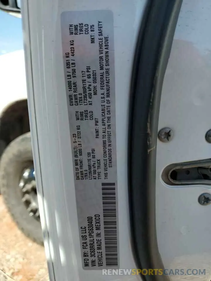 12 fotografías del automóvil dañado 3C63RRJL1PG630400 RAM 3500 2023
