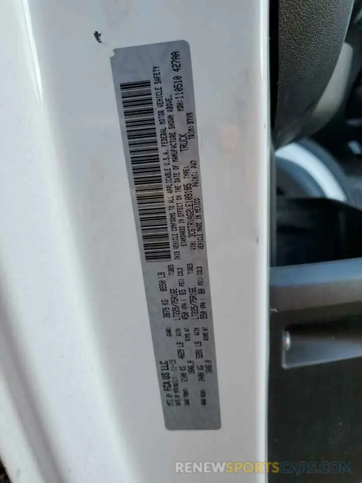 13 fotografías del automóvil dañado 3C6TRVAG2LE109185 RAM All Models 2020