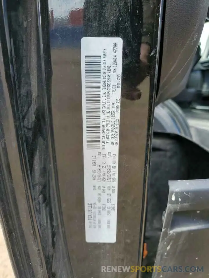 13 fotografías del automóvil dañado 3C6TRVDGXLE111956 RAM All Models 2020
