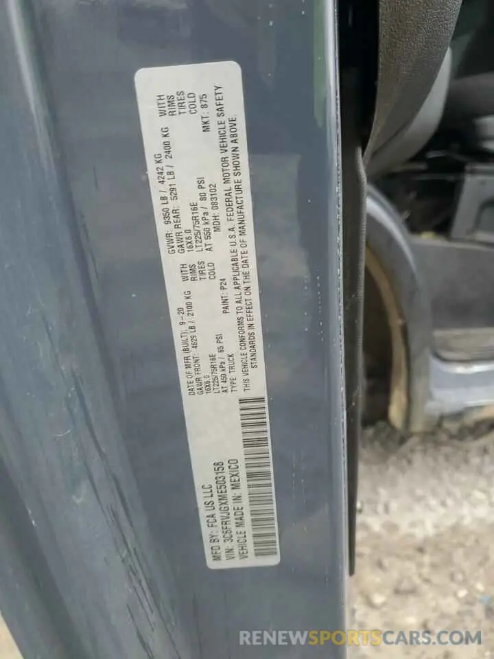 10 fotografías del automóvil dañado 3C6FRVJGXME503158 RAM All Models 2021