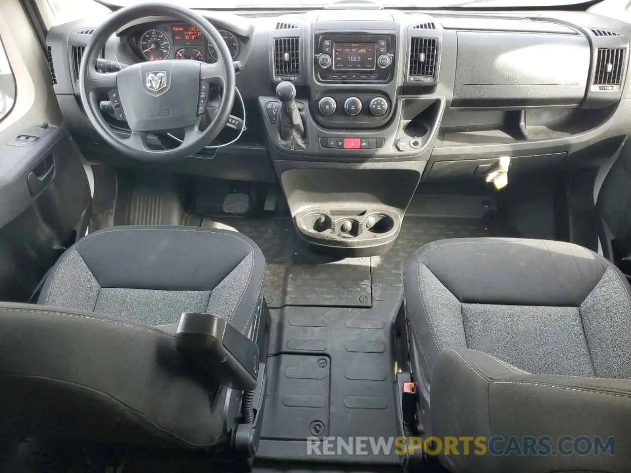 8 fotografías del automóvil dañado 3C6LRVBG2ME521106 RAM All Models 2021