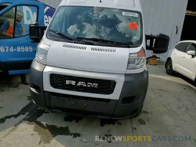 14 fotografías del automóvil dañado 3C6LRVCG1ME507213 RAM All Models 2021