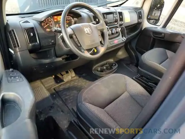 8 fotografías del automóvil dañado 3C6MRVJG7ME579394 RAM All Models 2021