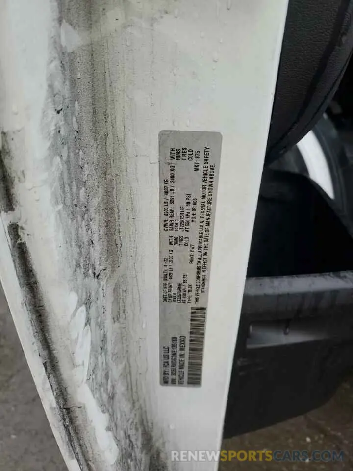 13 fotografías del automóvil dañado 3C6LRVDG3NE135180 RAM All Models 2022