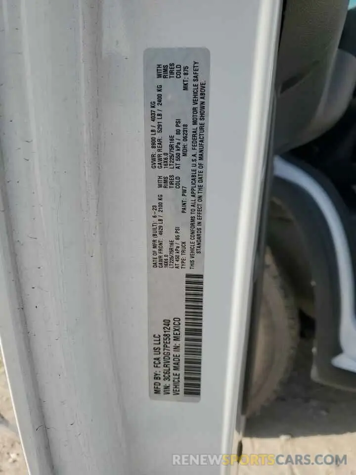 15 fotografías del automóvil dañado 3C6LRVDG7PE581240 RAM All Models 2023