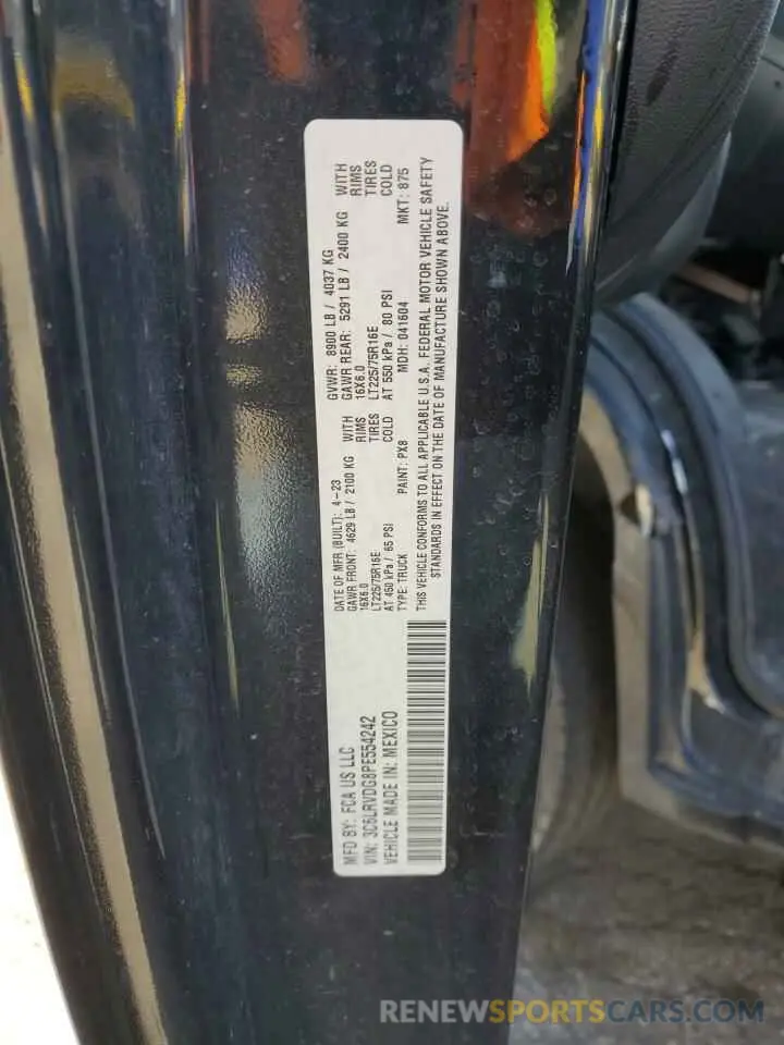 15 fotografías del automóvil dañado 3C6LRVDG8PE554242 RAM All Models 2023