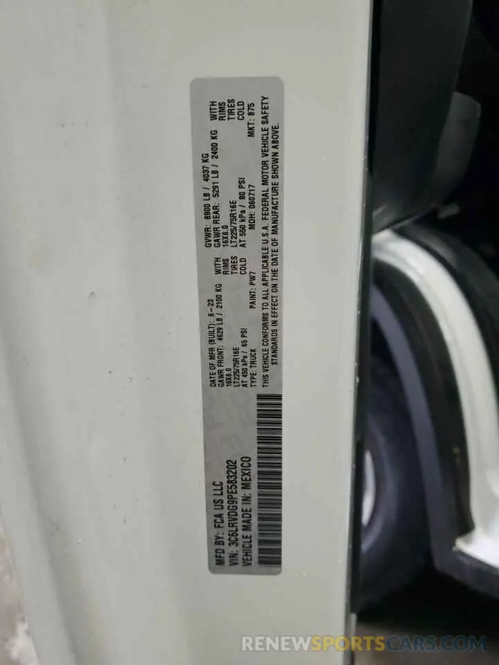 12 fotografías del automóvil dañado 3C6LRVDG9PE583202 RAM All Models 2023