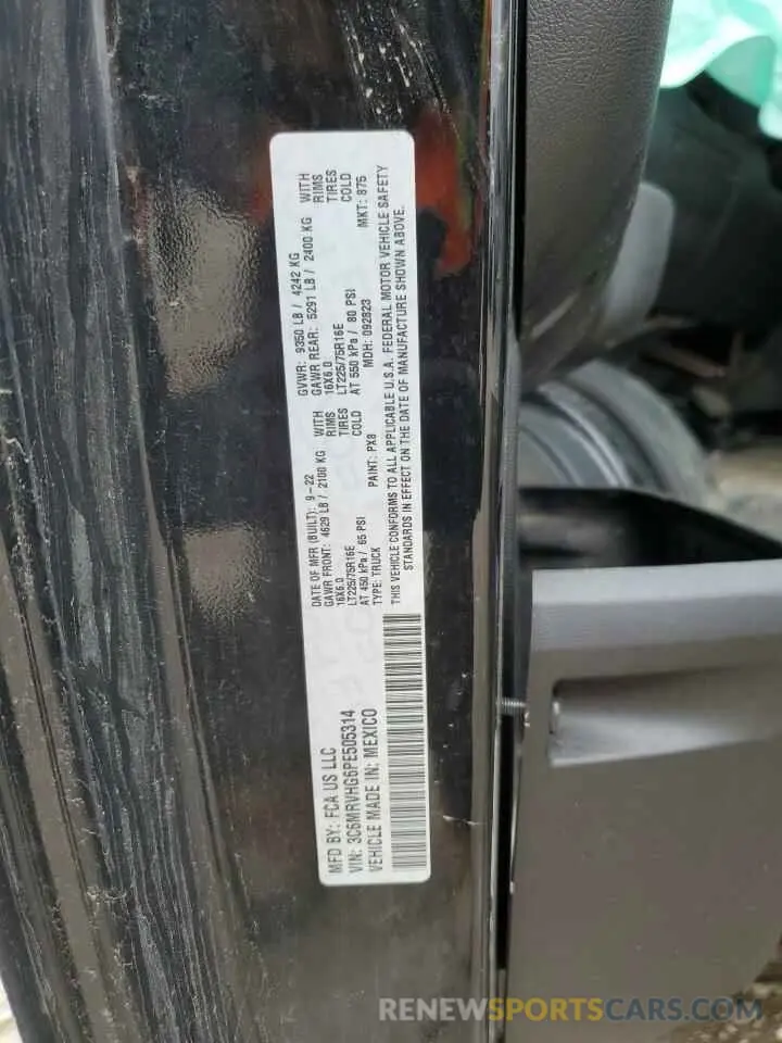 13 fotografías del automóvil dañado 3C6MRVHG6PE505314 RAM All Models 2023