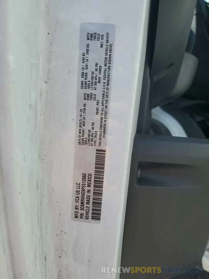 12 fotografías del automóvil dañado 3C6MRVHG9PE512662 RAM All Models 2023