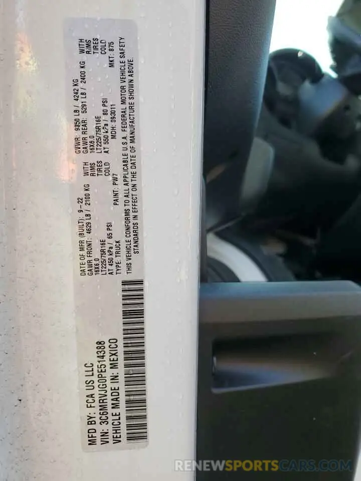 12 fotografías del automóvil dañado 3C6MRVJG0PE514388 RAM All Models 2023