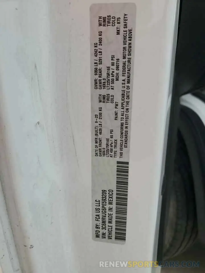 15 fotografías del automóvil dañado 3C6MRVJG6PE593209 RAM All Models 2023