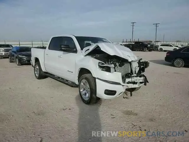 11 fotografías del automóvil dañado 1C6SRFFP7SN564845 RAM All Models 2025