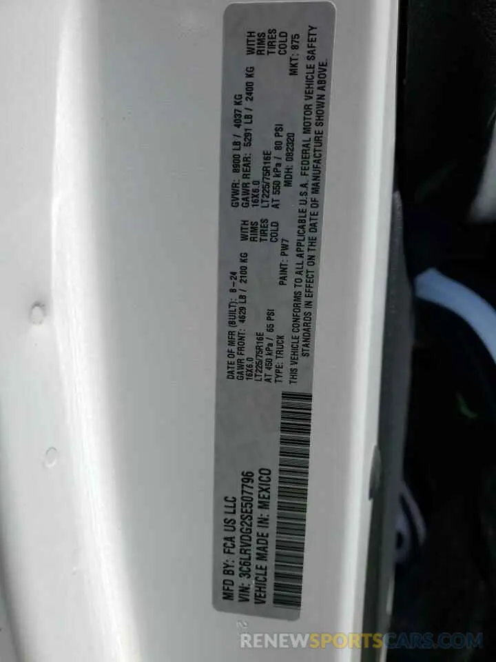 13 fotografías del automóvil dañado 3C6LRVDG2SE507796 RAM All Models 2025