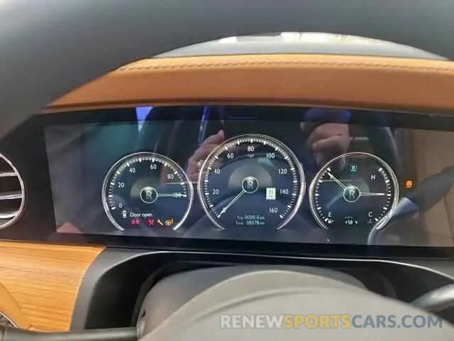 5 fotografías del automóvil dañado SCATV0C06MU203460 ROLLS-ROYCE ALL MODELS 2021