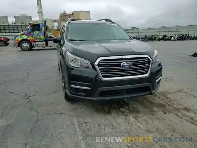 15 fotografías del automóvil dañado 4S4WMAHD1L3476879 SUBARU ASCENT 2020
