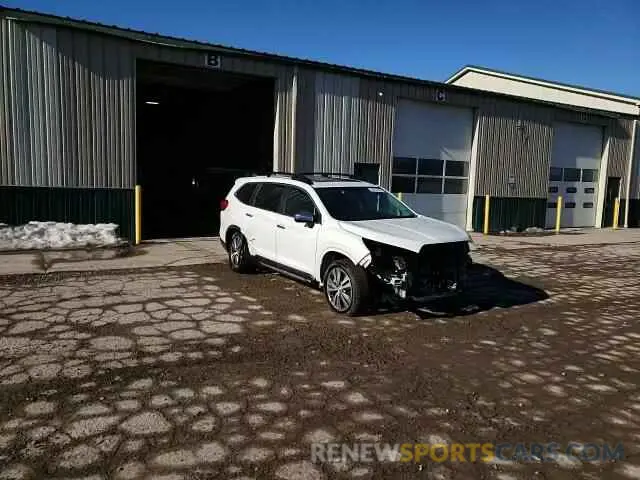 15 fotografías del automóvil dañado 4S4WMARD9M3474720 SUBARU ASCENT 2021