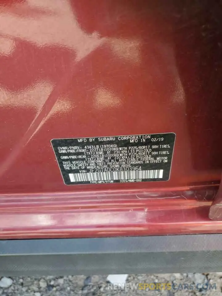 15 fotografías del automóvil dañado JF2GTADC0K8303964 SUBARU CROSSTREK 2019