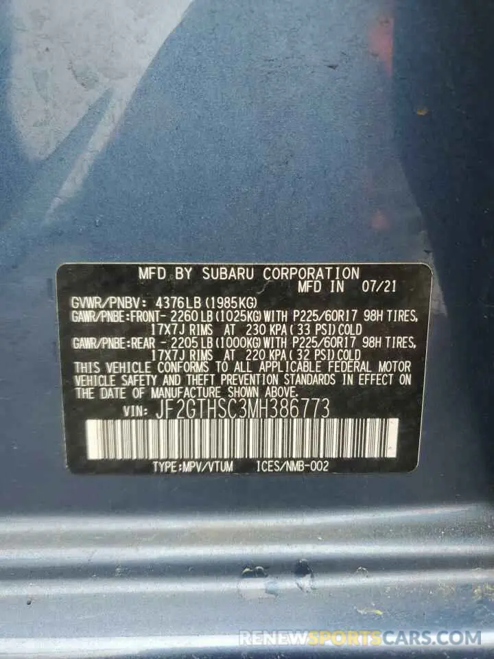 13 fotografías del automóvil dañado JF2GTHSC3MH386773 SUBARU CROSSTREK 2021