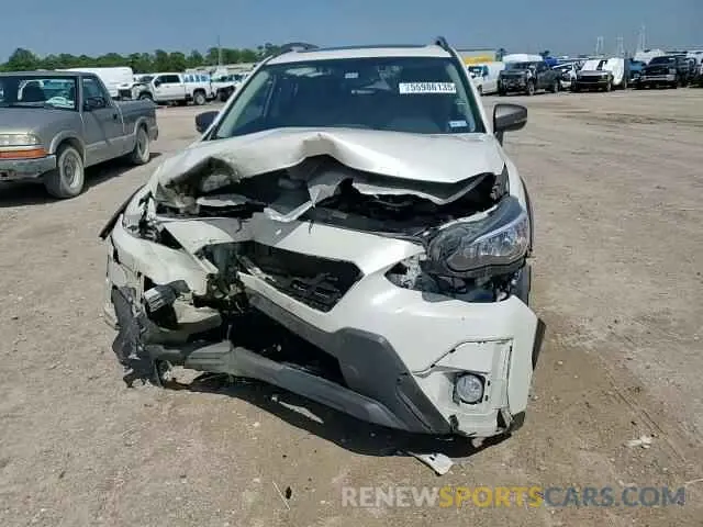 15 fotografías del automóvil dañado JF2GTHSC7MH373413 SUBARU CROSSTREK 2021