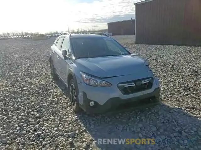 12 fotografías del automóvil dañado JF2GTAEC5PH272992 SUBARU CROSSTREK 2023