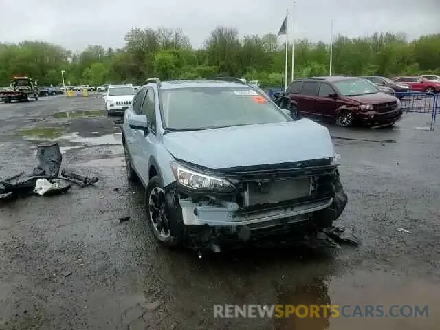 14 fotografías del automóvil dañado JF2GTAEC9PH207952 SUBARU CROSSTREK 2023