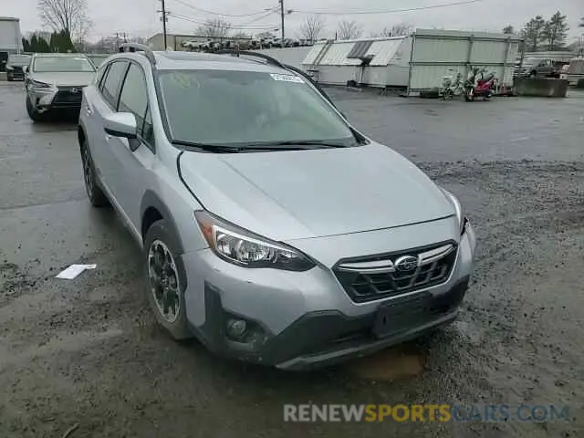 10 fotografías del automóvil dañado JF2GTAECXPH206034 SUBARU CROSSTREK 2023