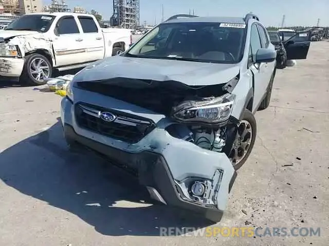 12 fotografías del automóvil dañado JF2GTAPC2P8203769 SUBARU CROSSTREK 2023