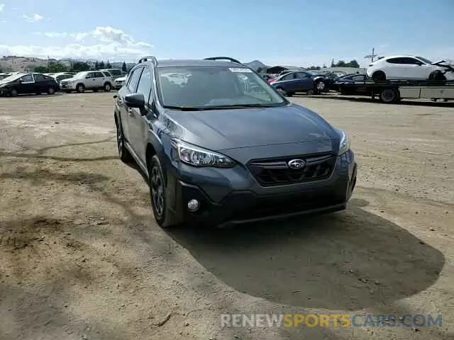 14 fotografías del automóvil dañado JF2GTHRC2PH260933 SUBARU CROSSTREK 2023