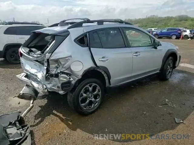15 fotografías del automóvil dañado JF2GTHRC5PH245648 SUBARU CROSSTREK 2023